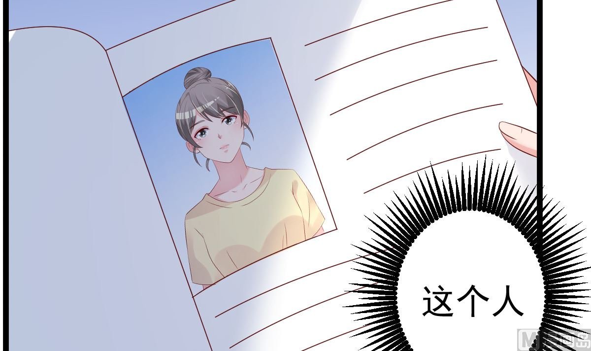 第79话 逐渐接近真相