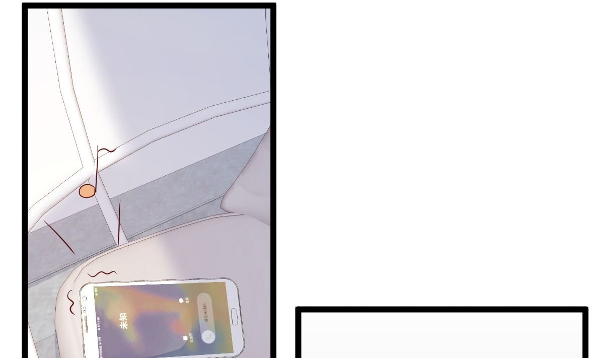 第79话 逐渐接近真相