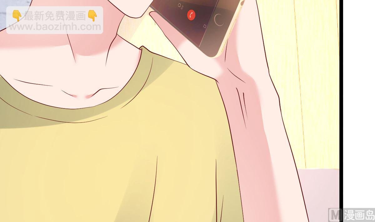 第79话 逐渐接近真相