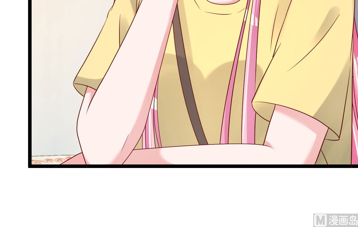 第80话 抱歉我有喜欢的人了