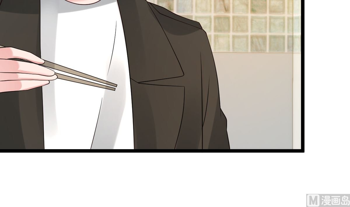 第80话 抱歉我有喜欢的人了