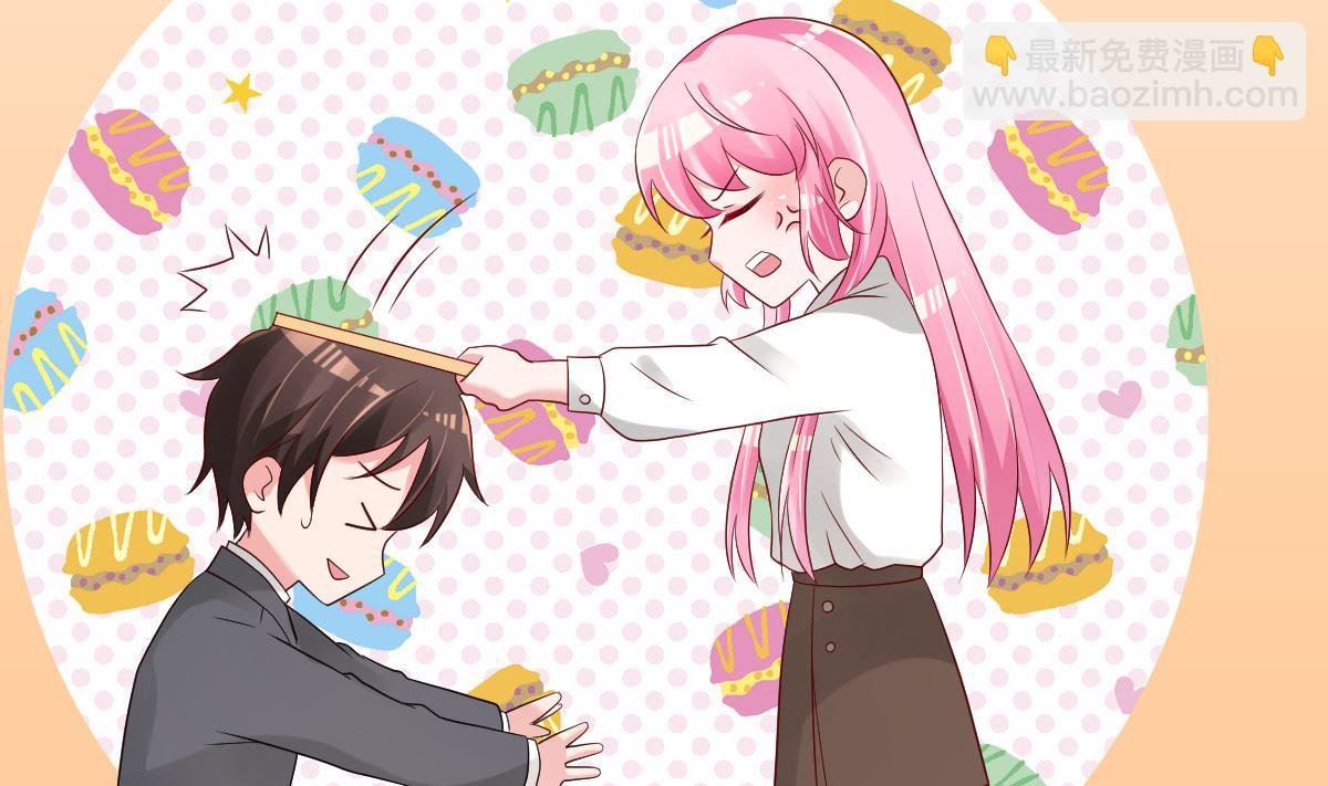 第82话 承诺