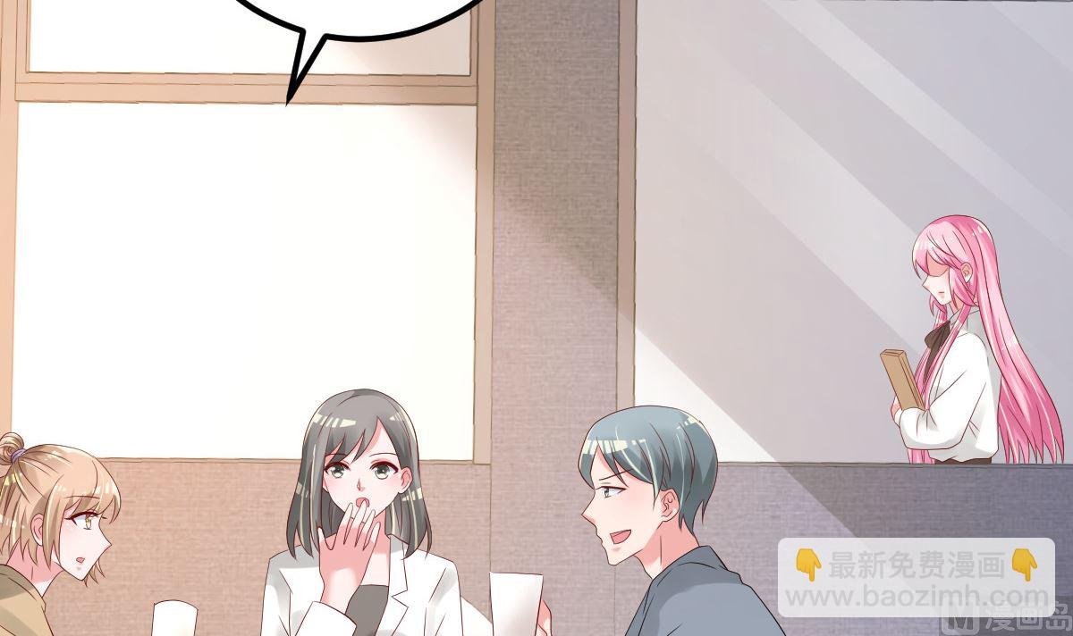 第82话 承诺