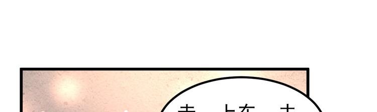 第8话 现实与理想的差距