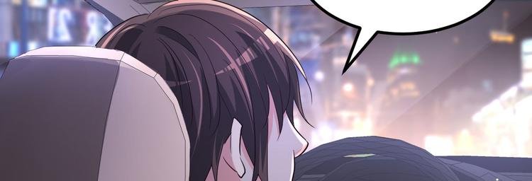 第8话 现实与理想的差距