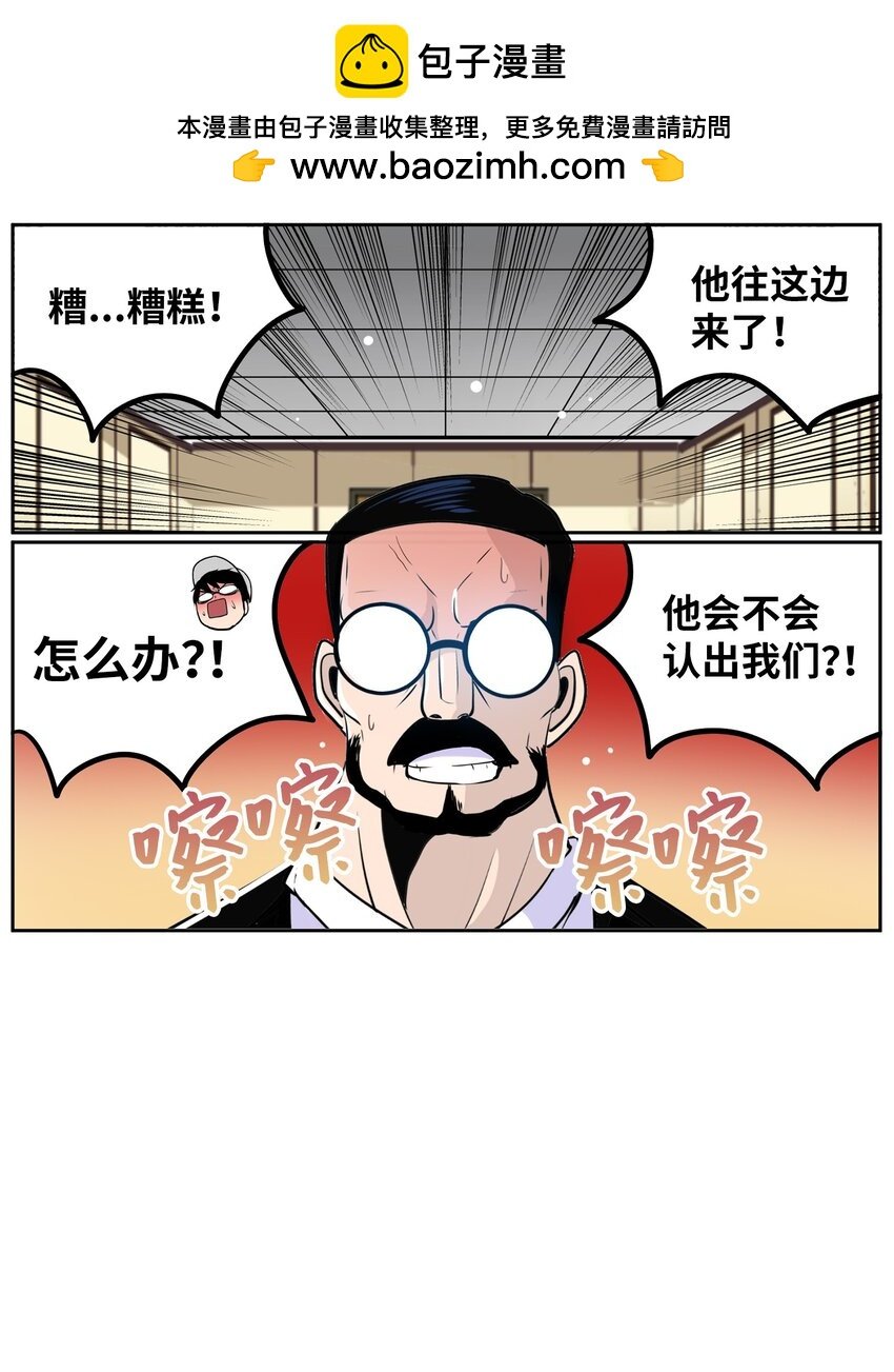 142 真的处理好了吗？！