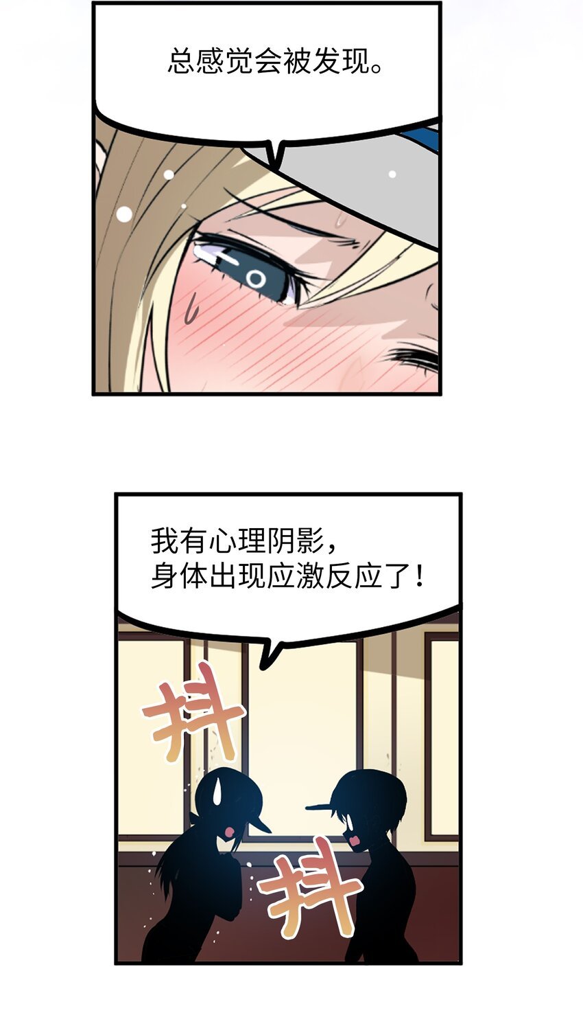 142 真的处理好了吗？！