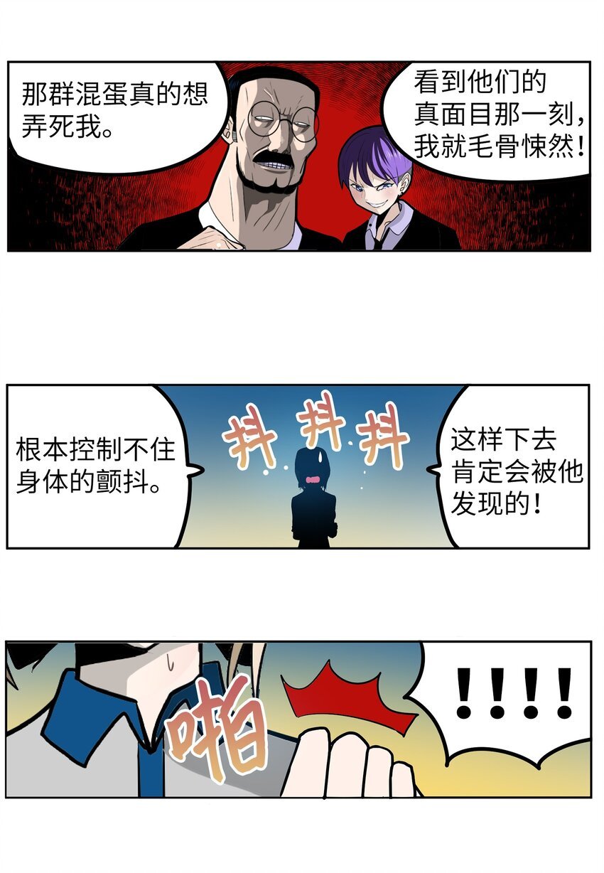 142 真的处理好了吗？！