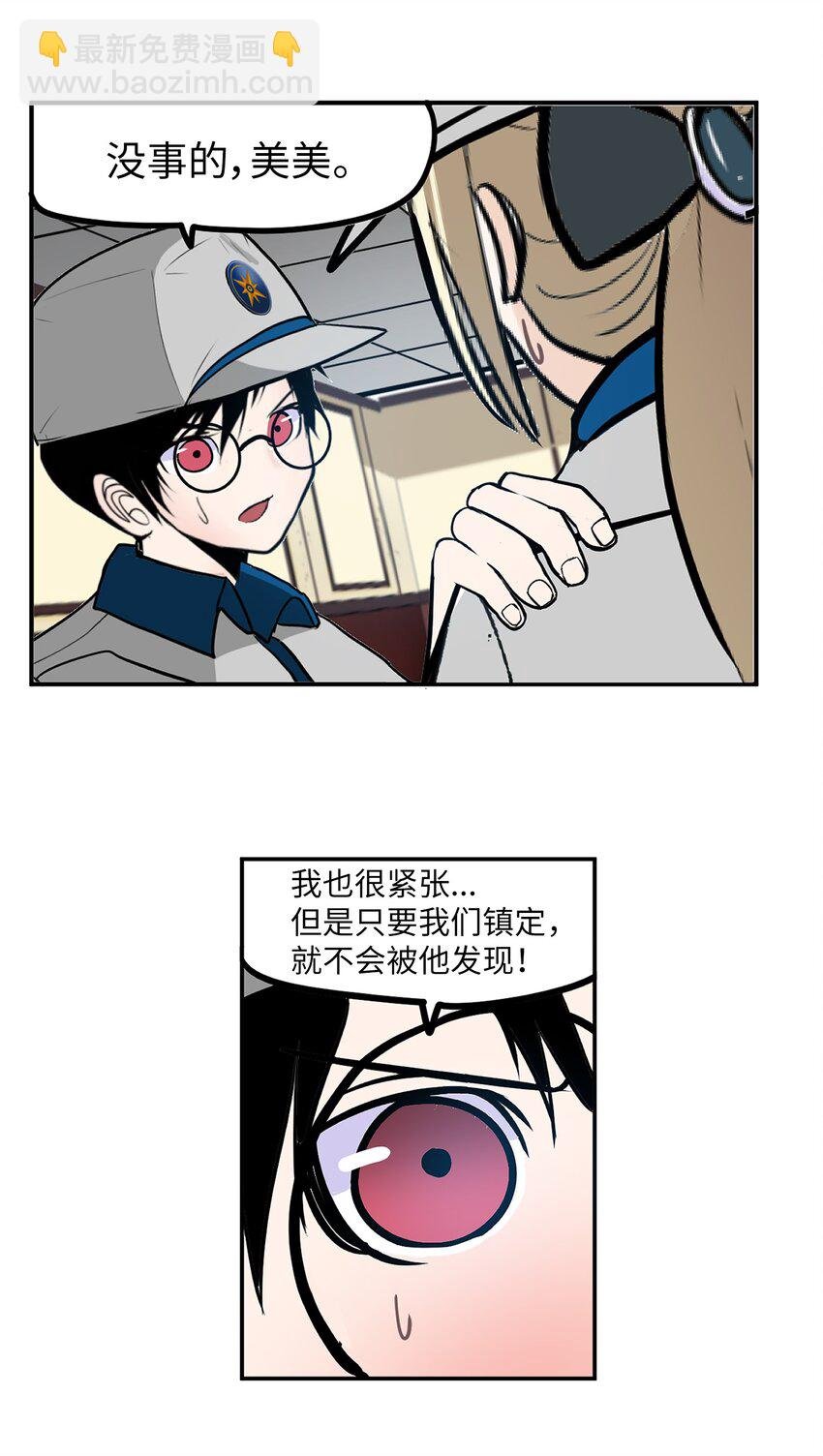 142 真的处理好了吗？！