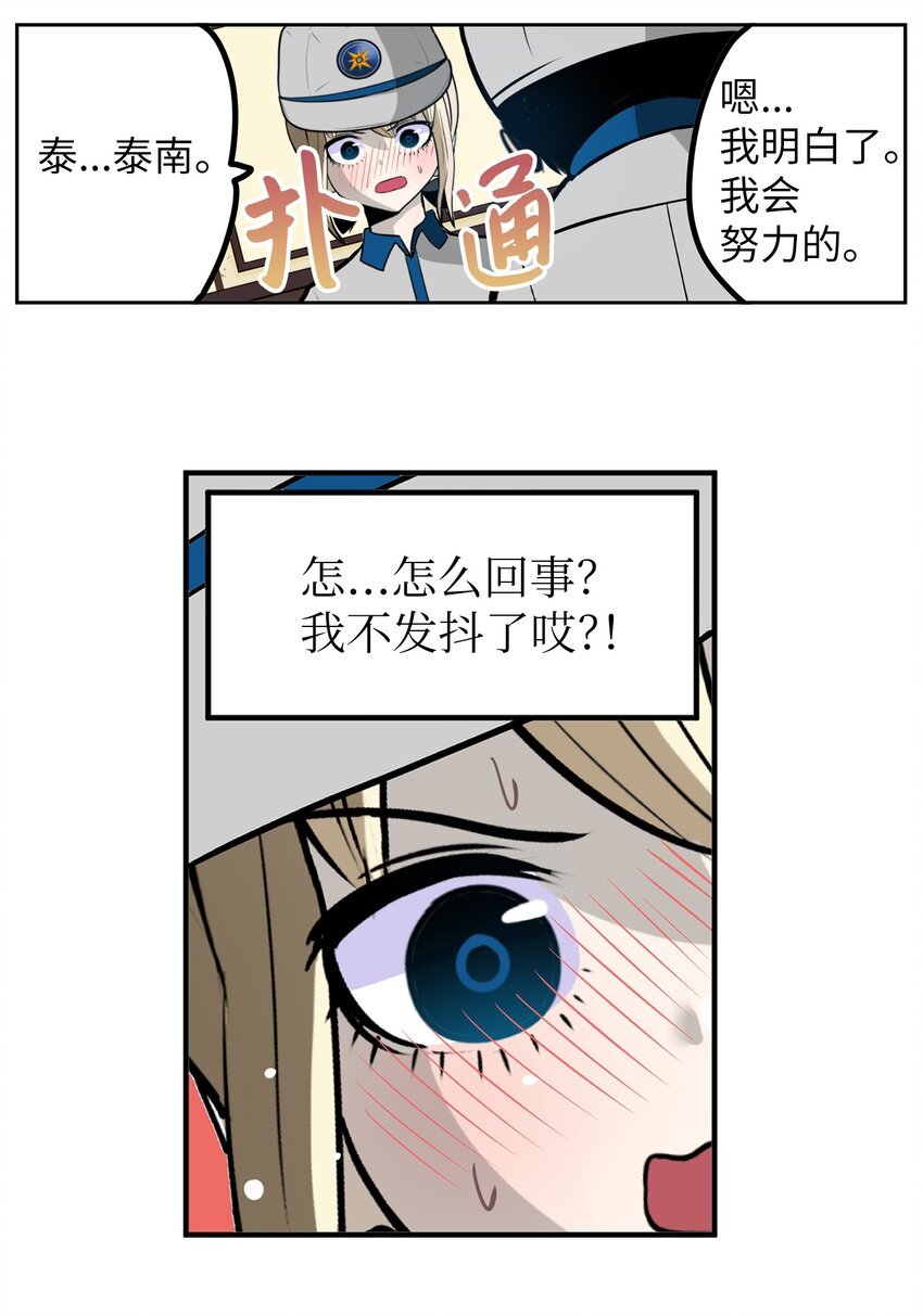 142 真的处理好了吗？！