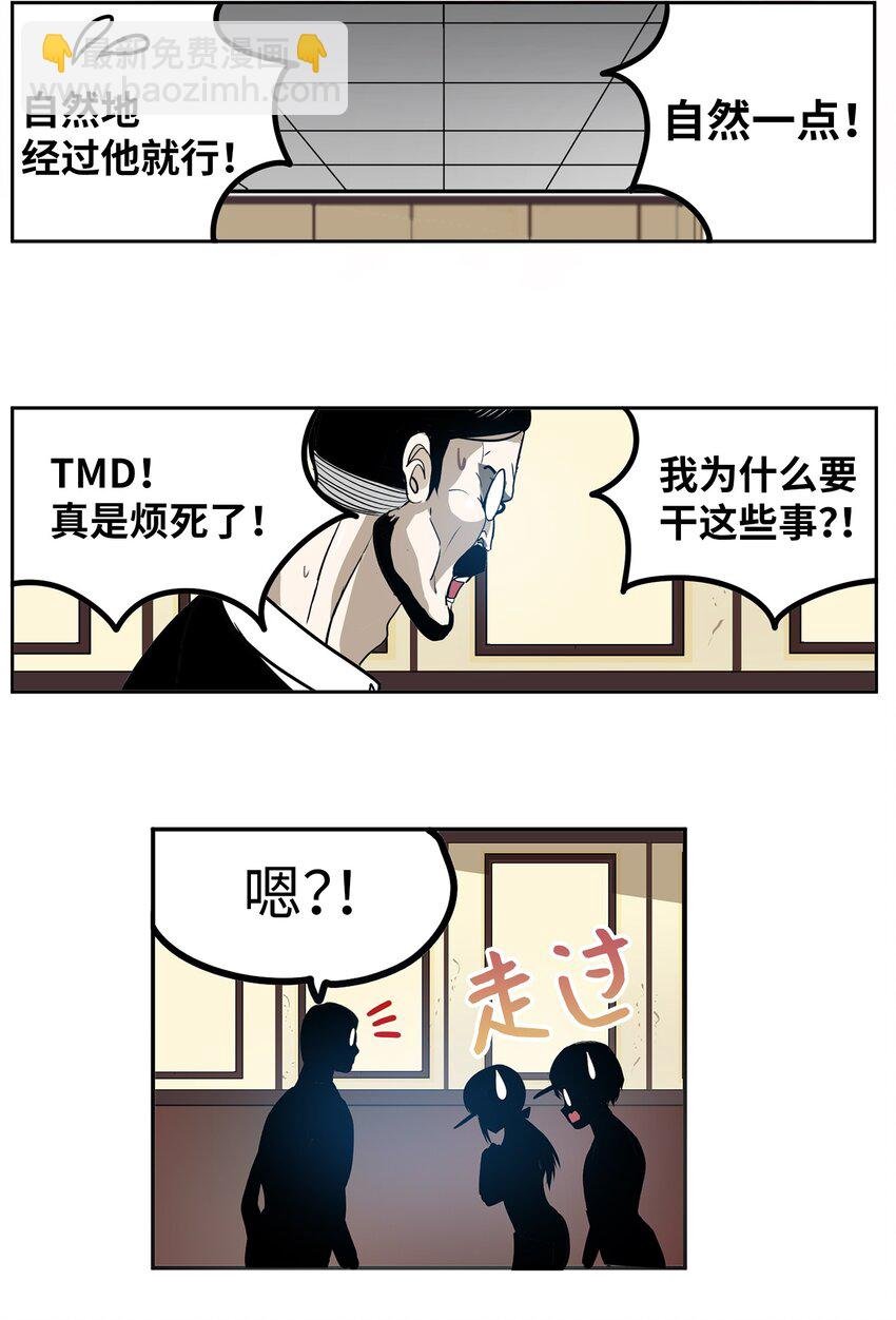 142 真的处理好了吗？！