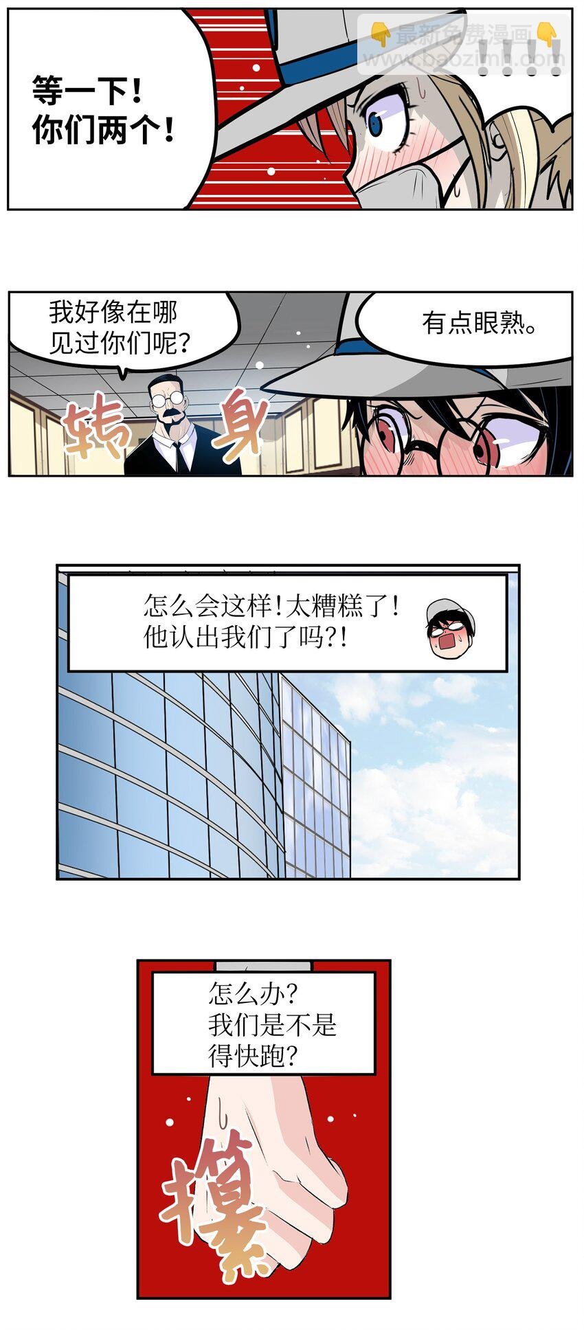 142 真的处理好了吗？！