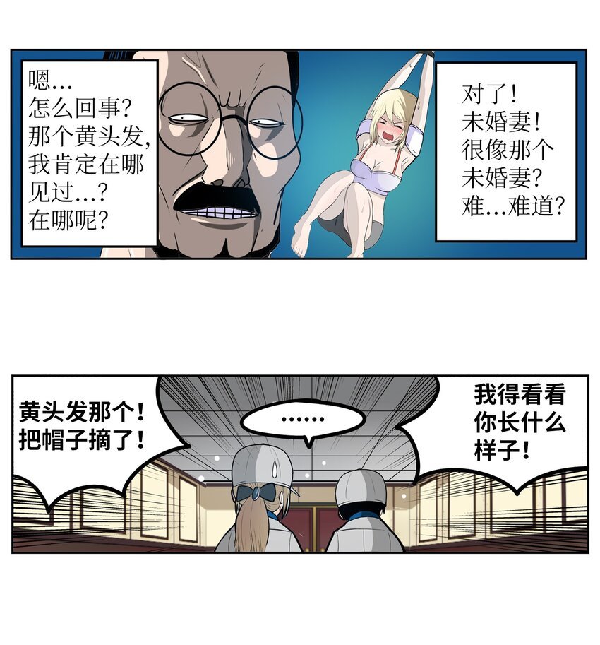 142 真的处理好了吗？！
