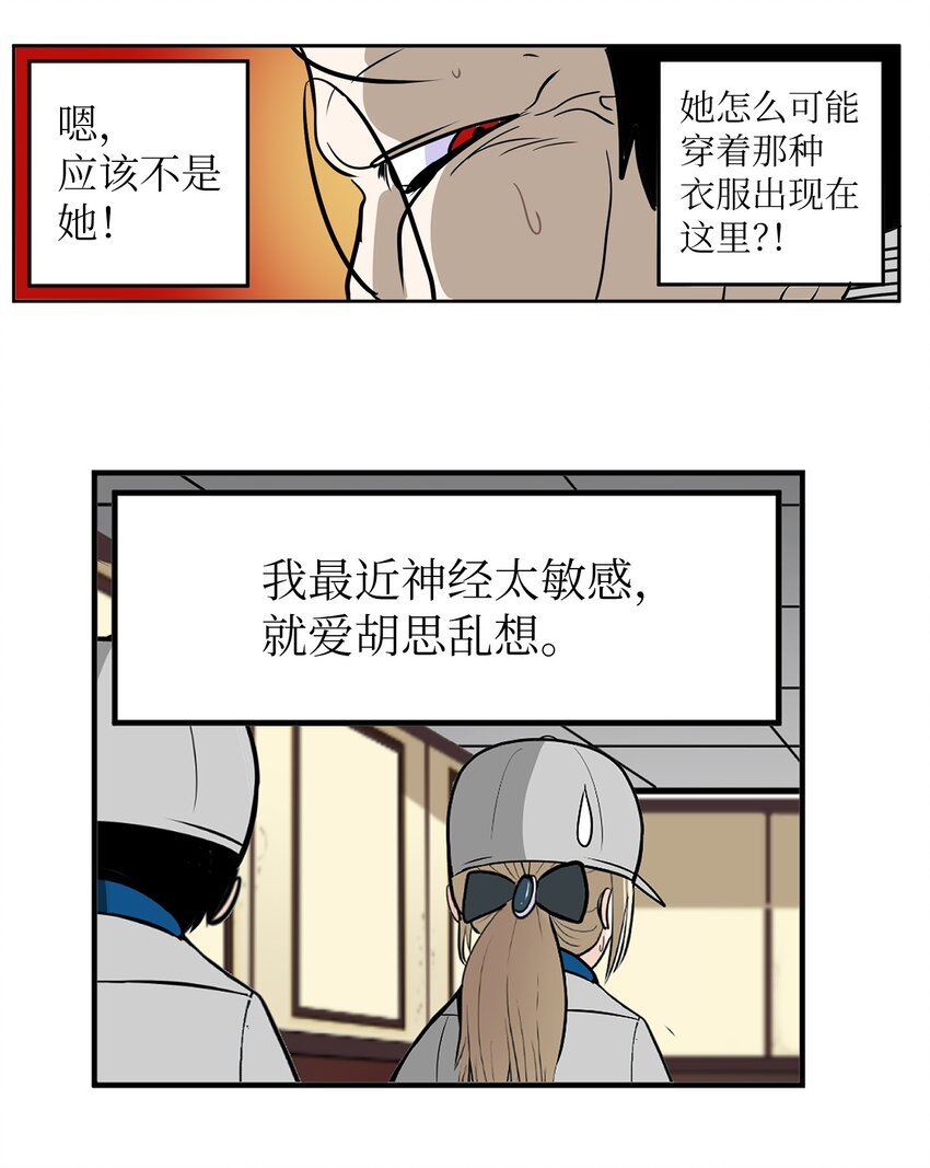 142 真的处理好了吗？！