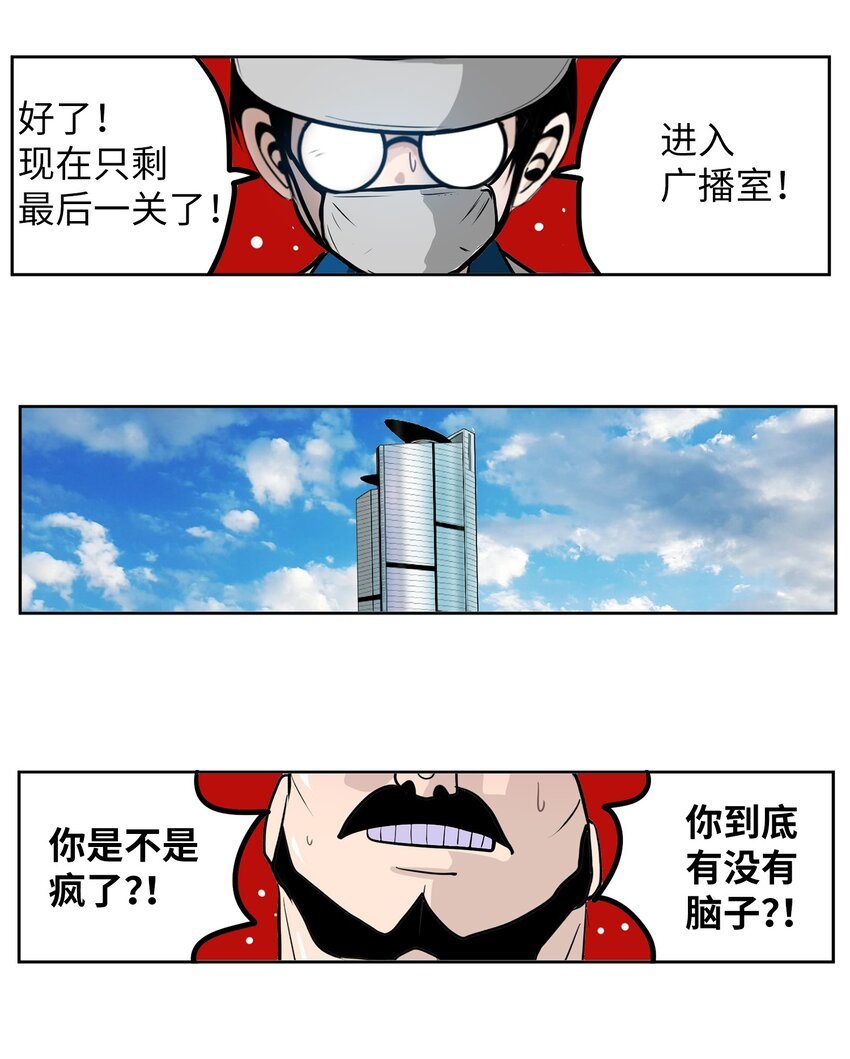 142 真的处理好了吗？！