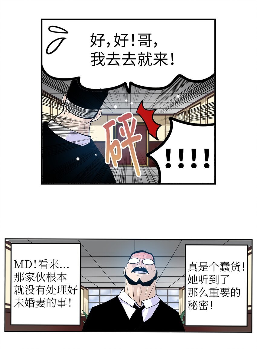 142 真的处理好了吗？！