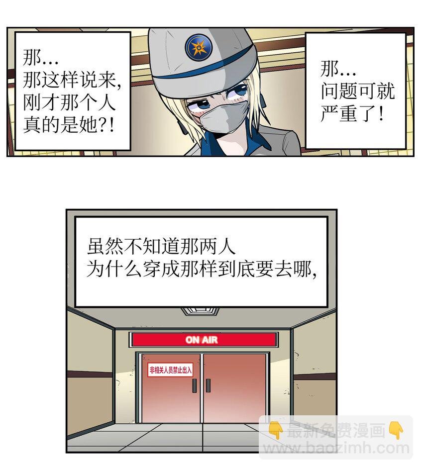 142 真的处理好了吗？！