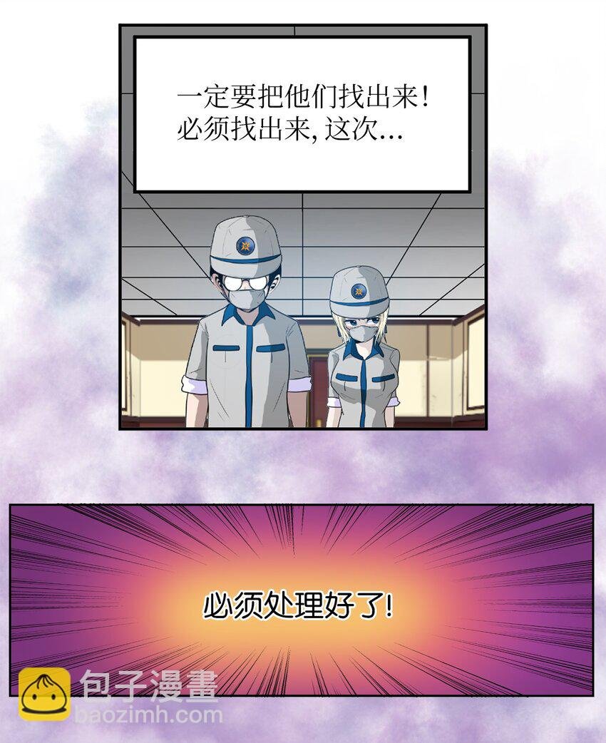 142 真的处理好了吗？！