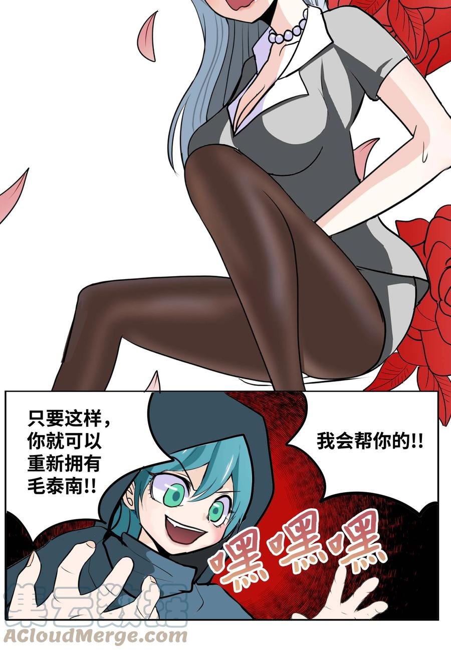 084 结束了!!