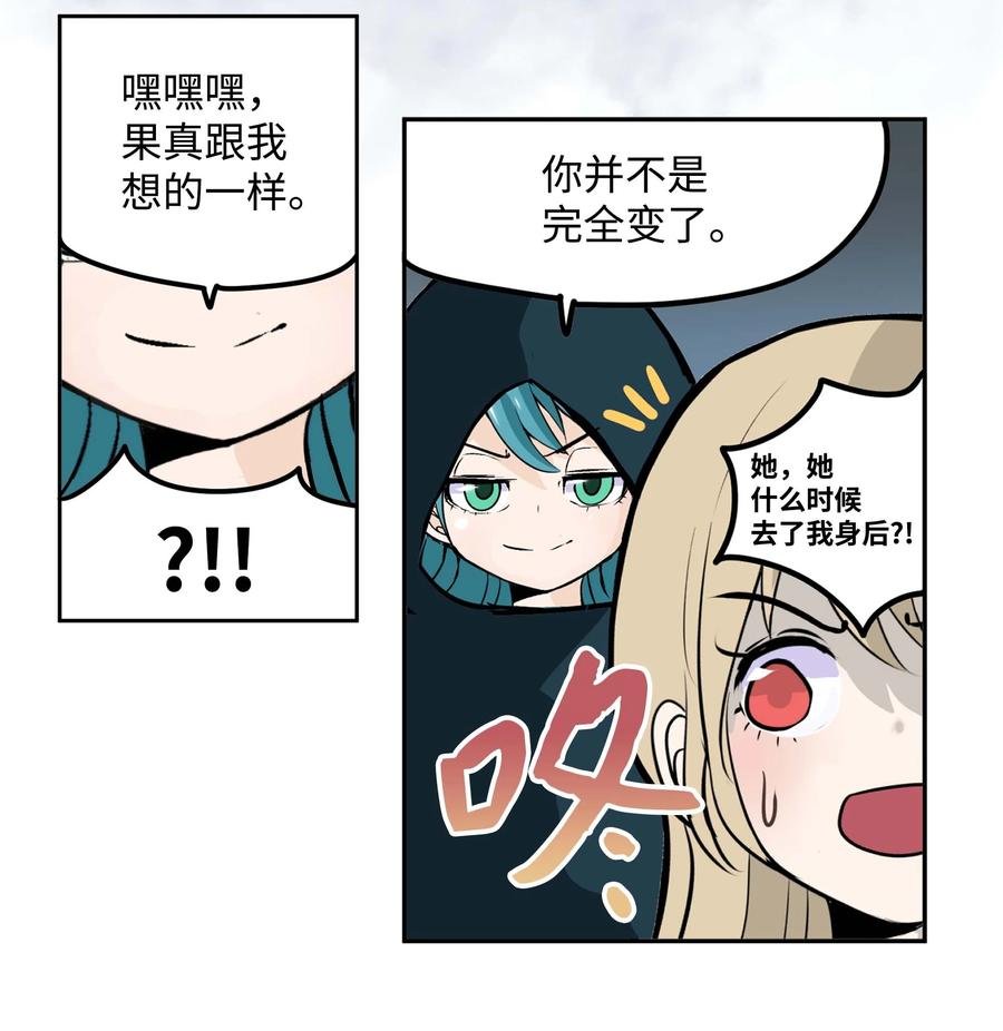 084 结束了!!