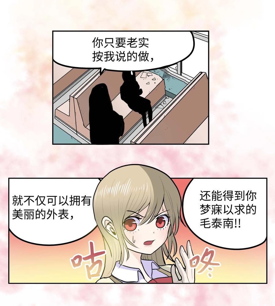 084 结束了!!