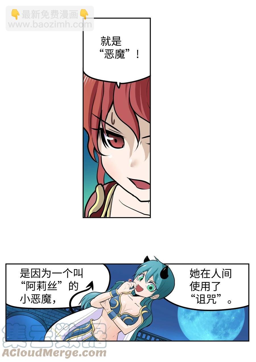 084 结束了!!