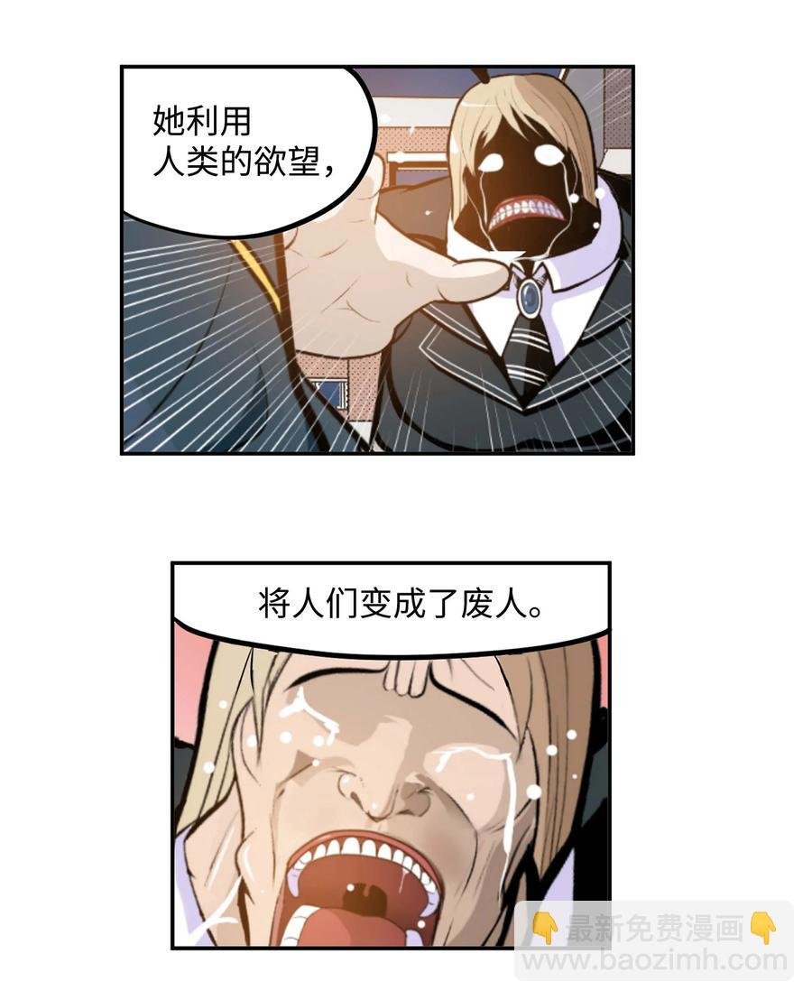 084 结束了!!