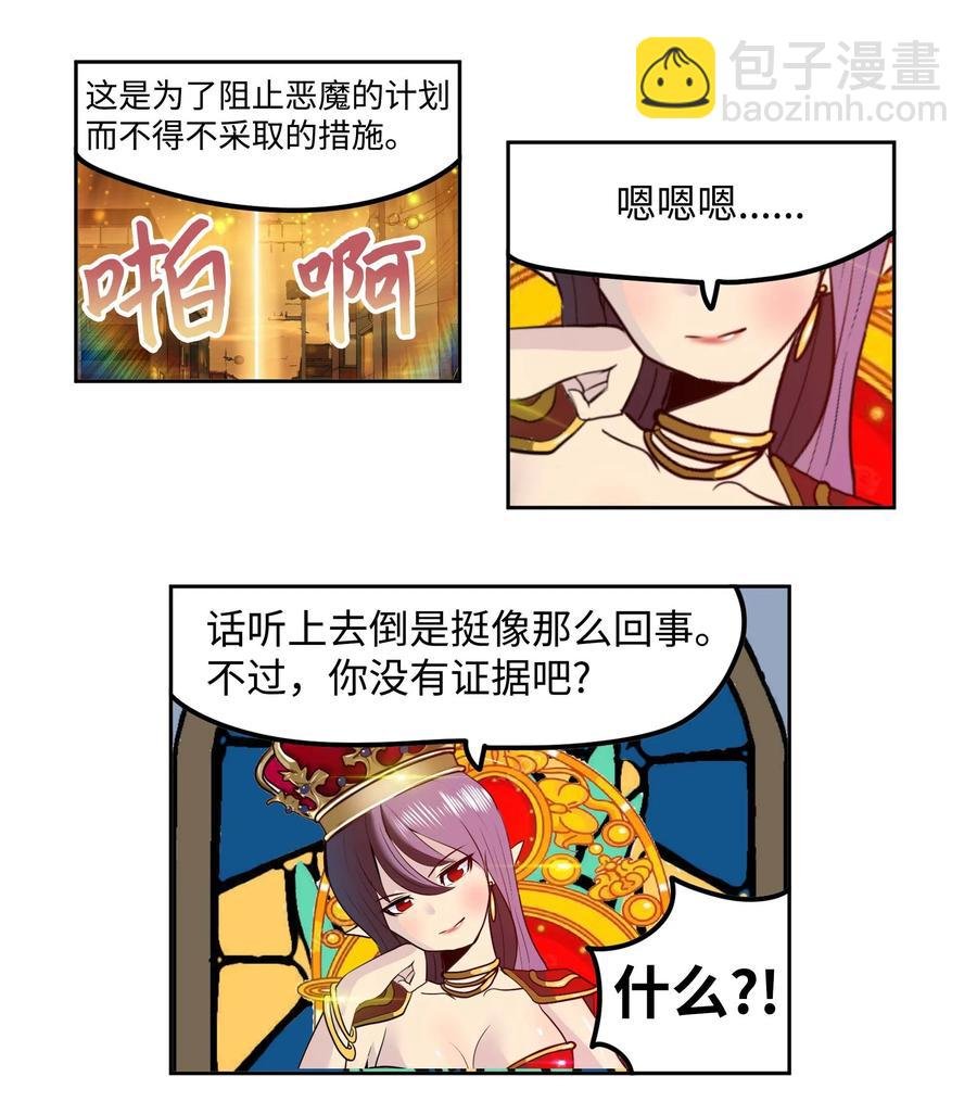 084 结束了!!