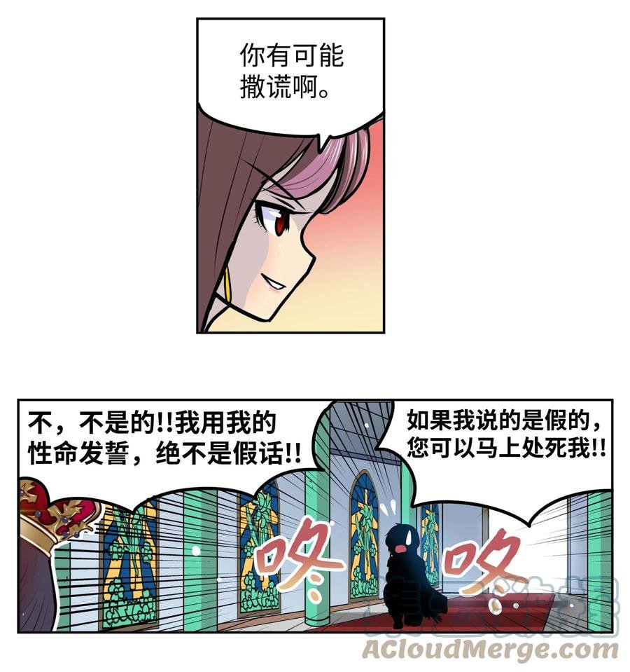 084 结束了!!