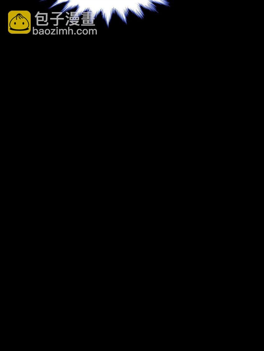 喜欢他？ 你对天堂来说是最不值得相信的人