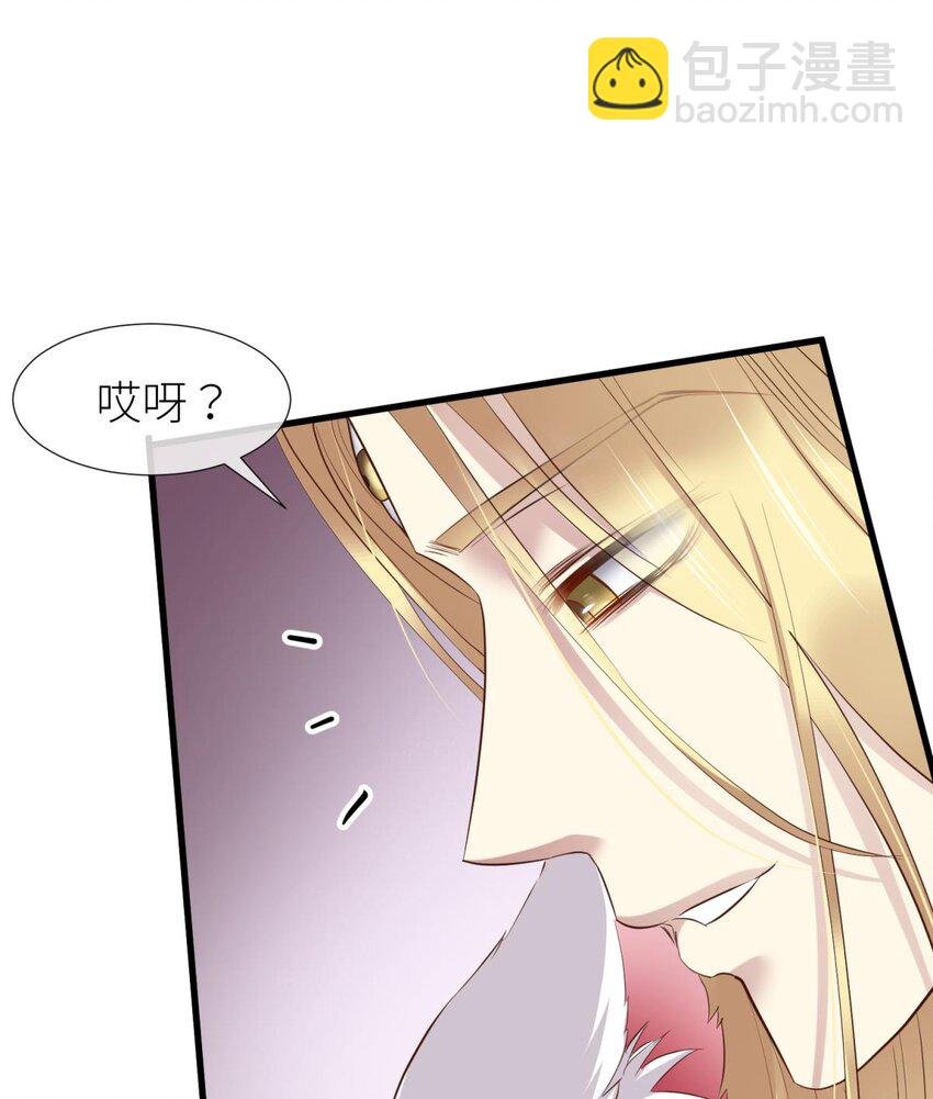 034 书房の背德 下