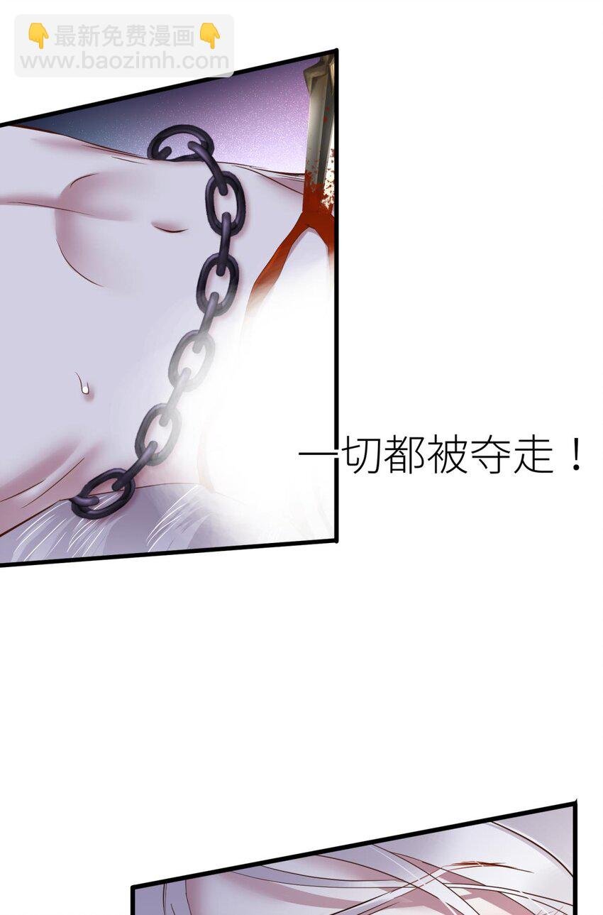 034 书房の背德 下