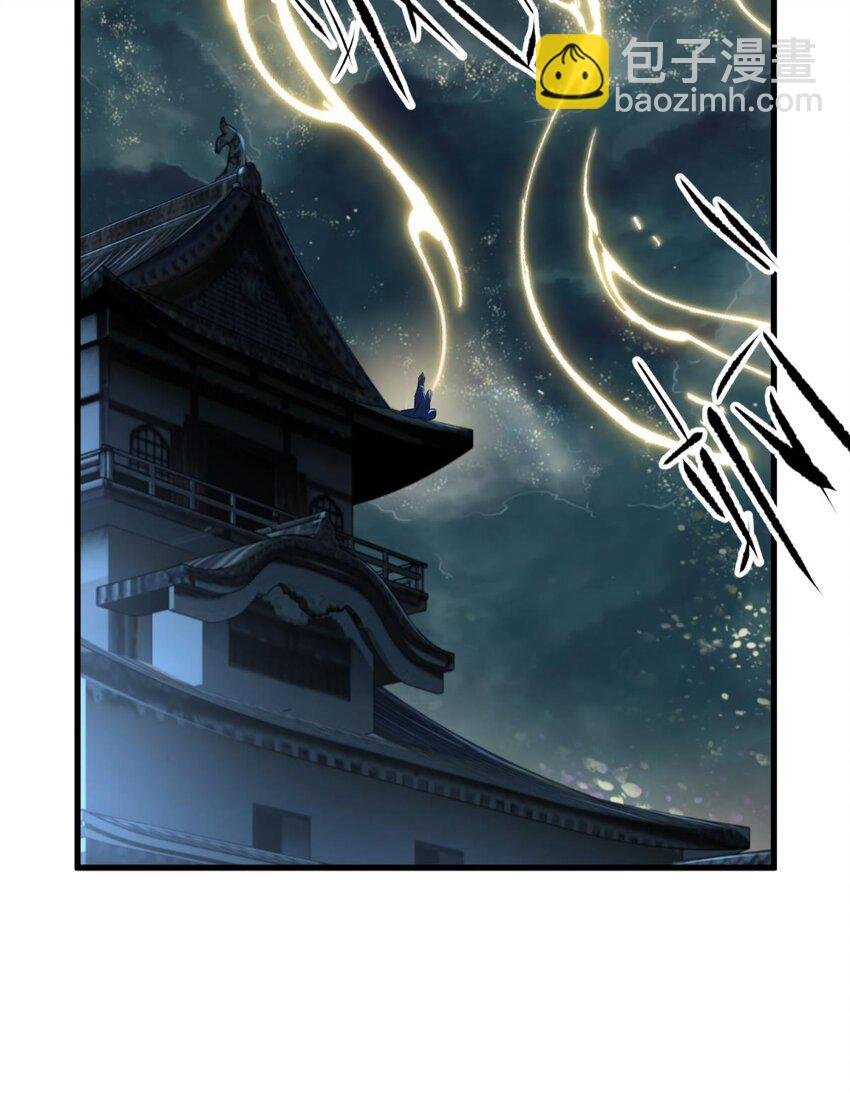 037 封神榜