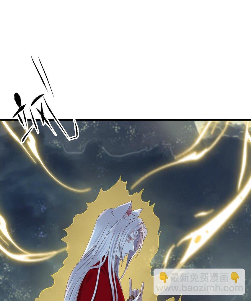 037 封神榜