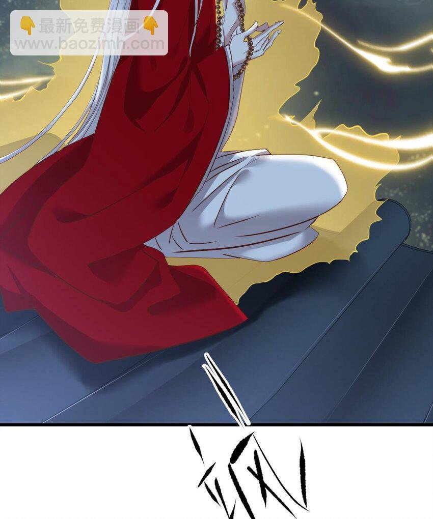 037 封神榜