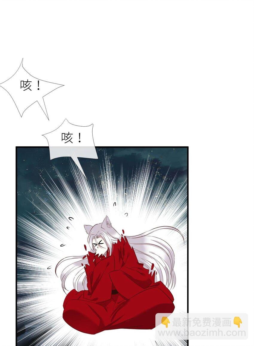 037 封神榜