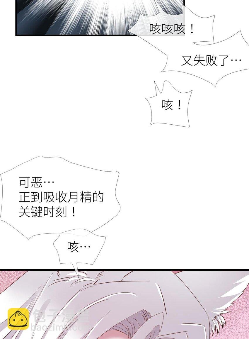 037 封神榜