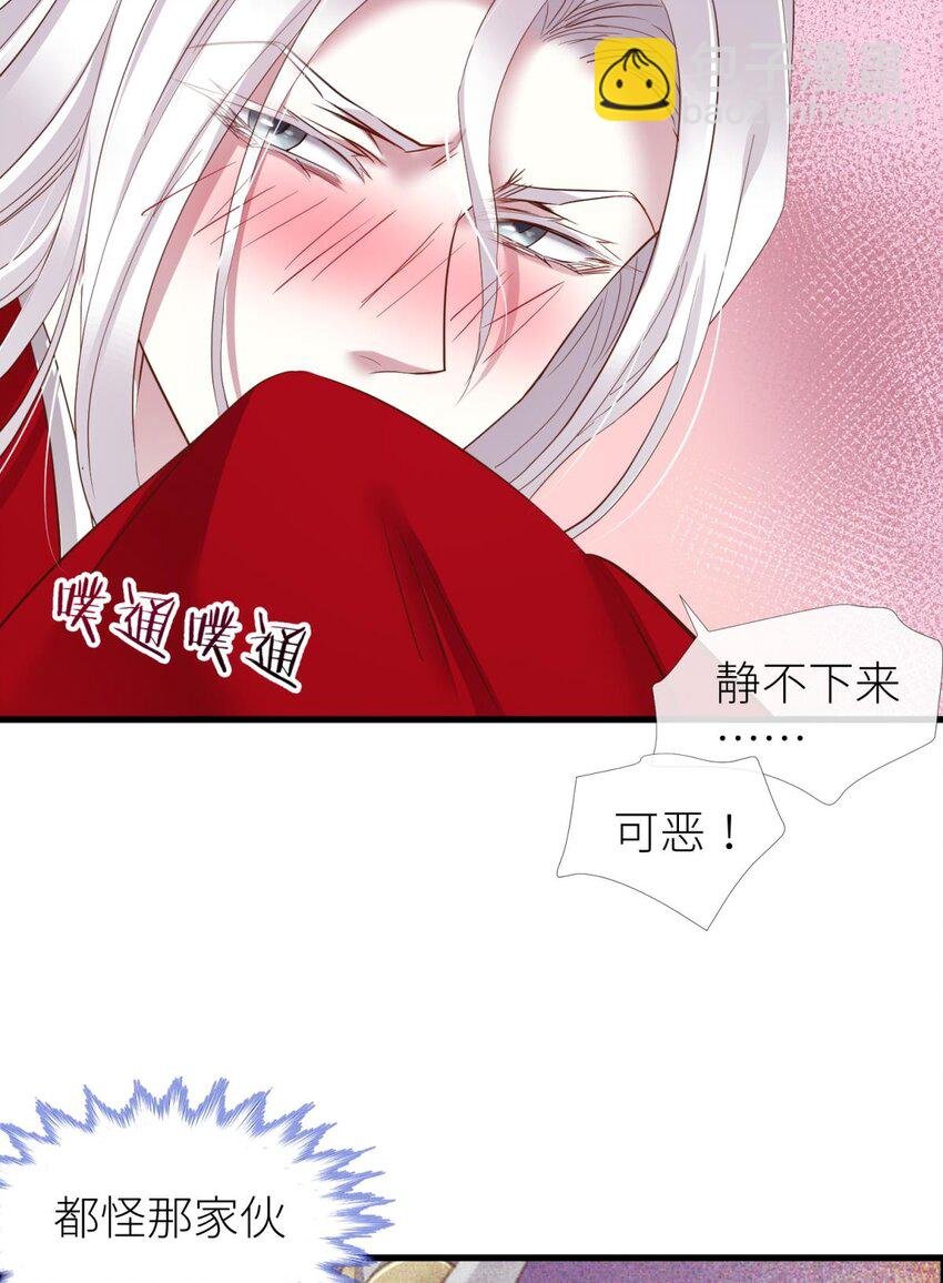 037 封神榜