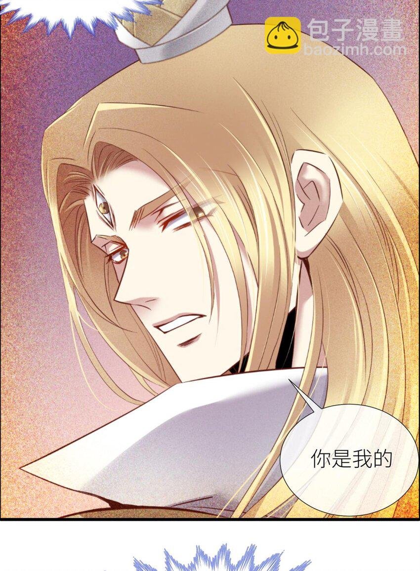 037 封神榜
