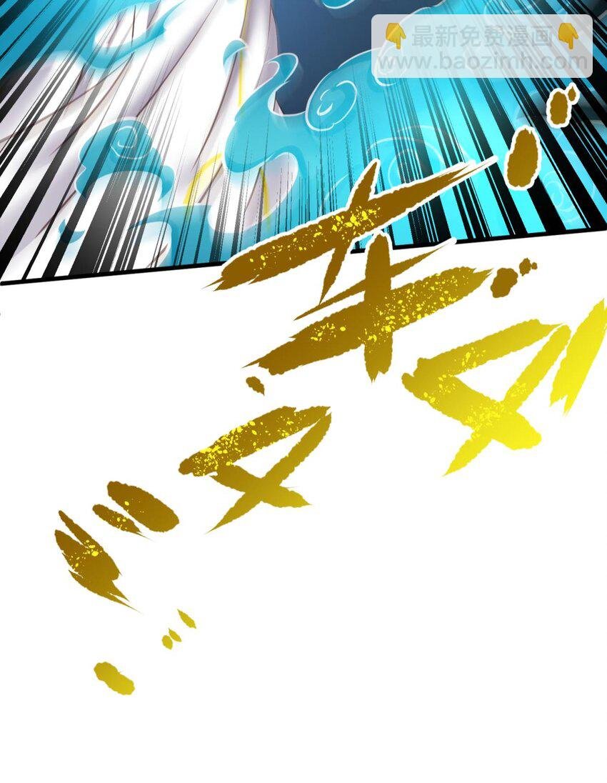 037 封神榜