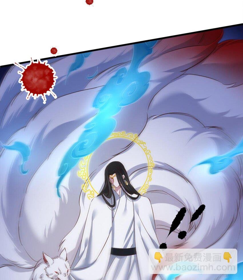 037 封神榜
