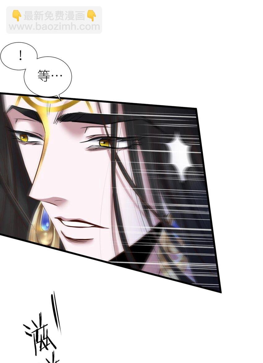 037 封神榜