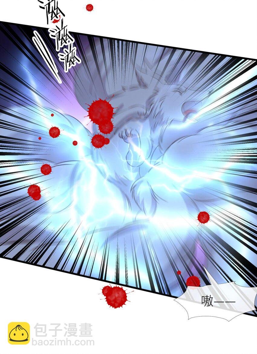 037 封神榜