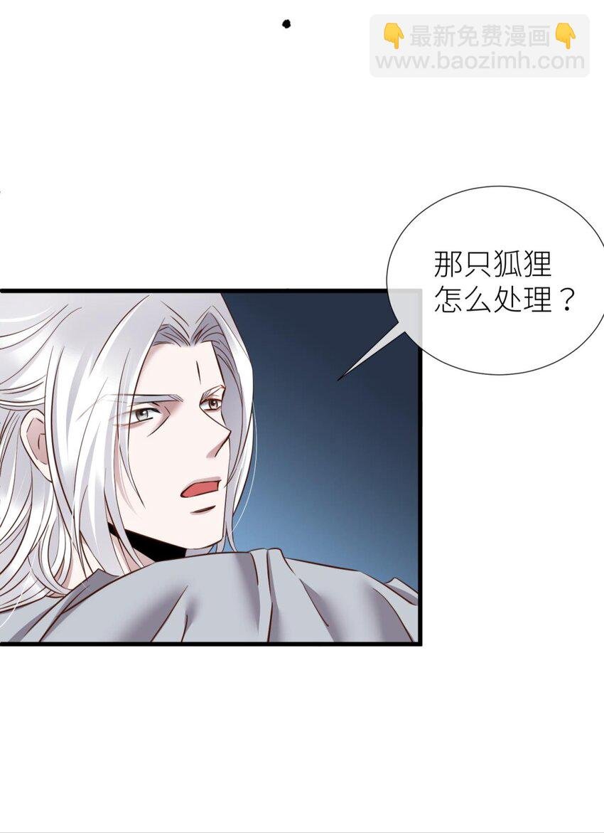 037 封神榜