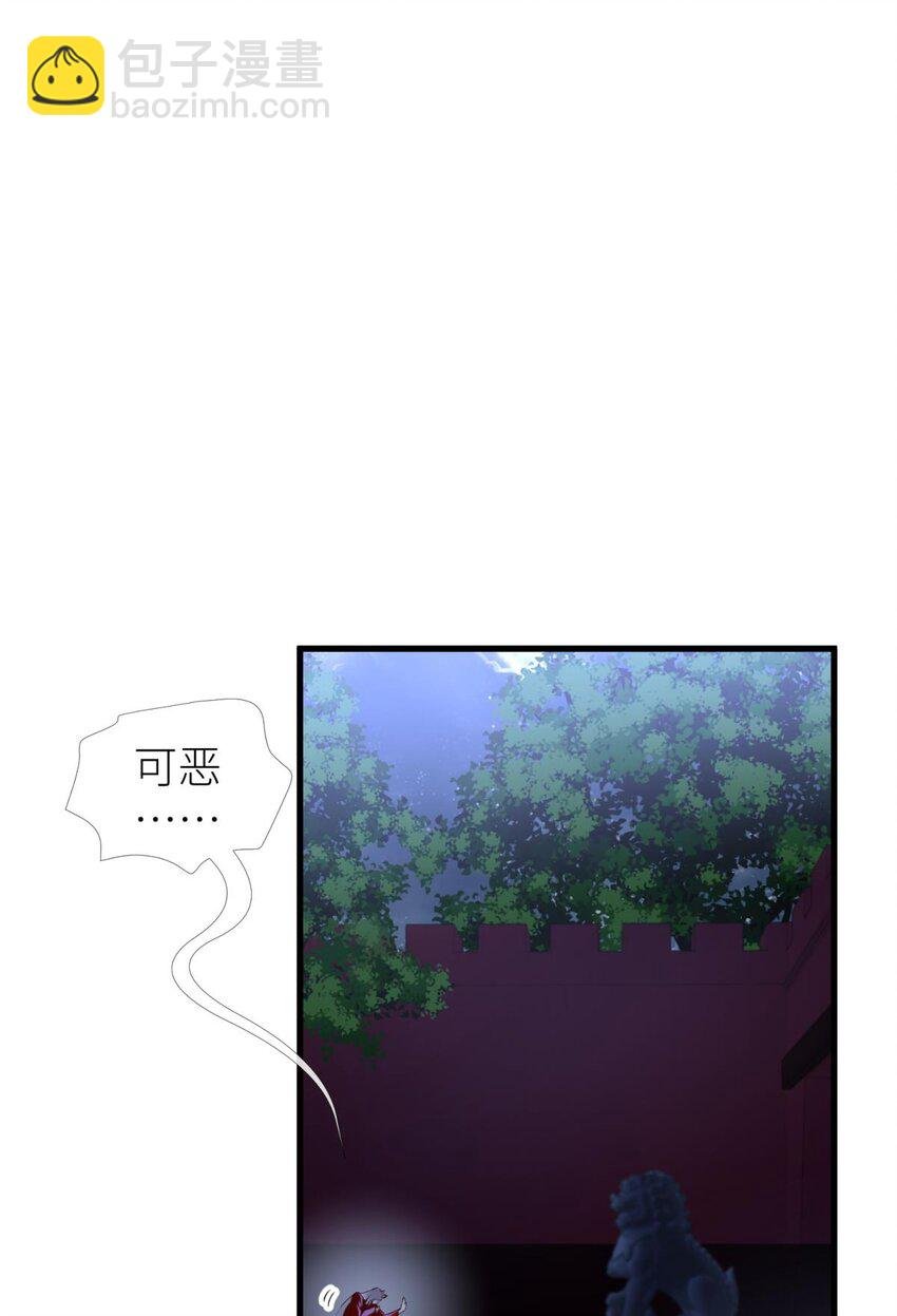 037 封神榜