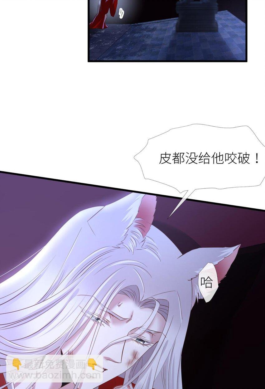 037 封神榜