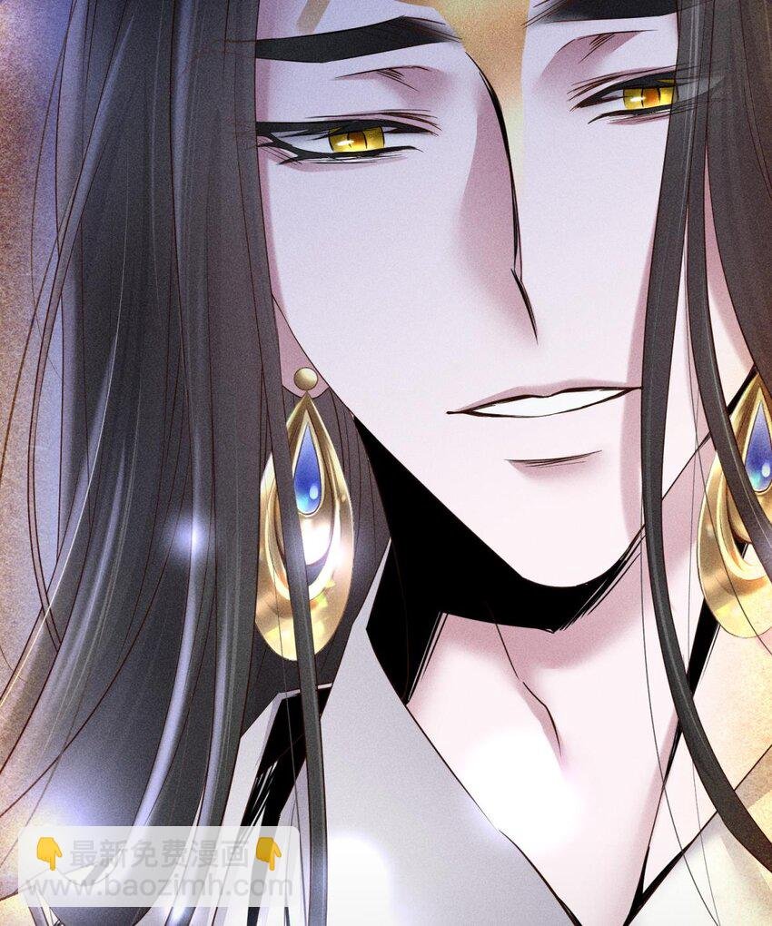 039 神帝与妲己