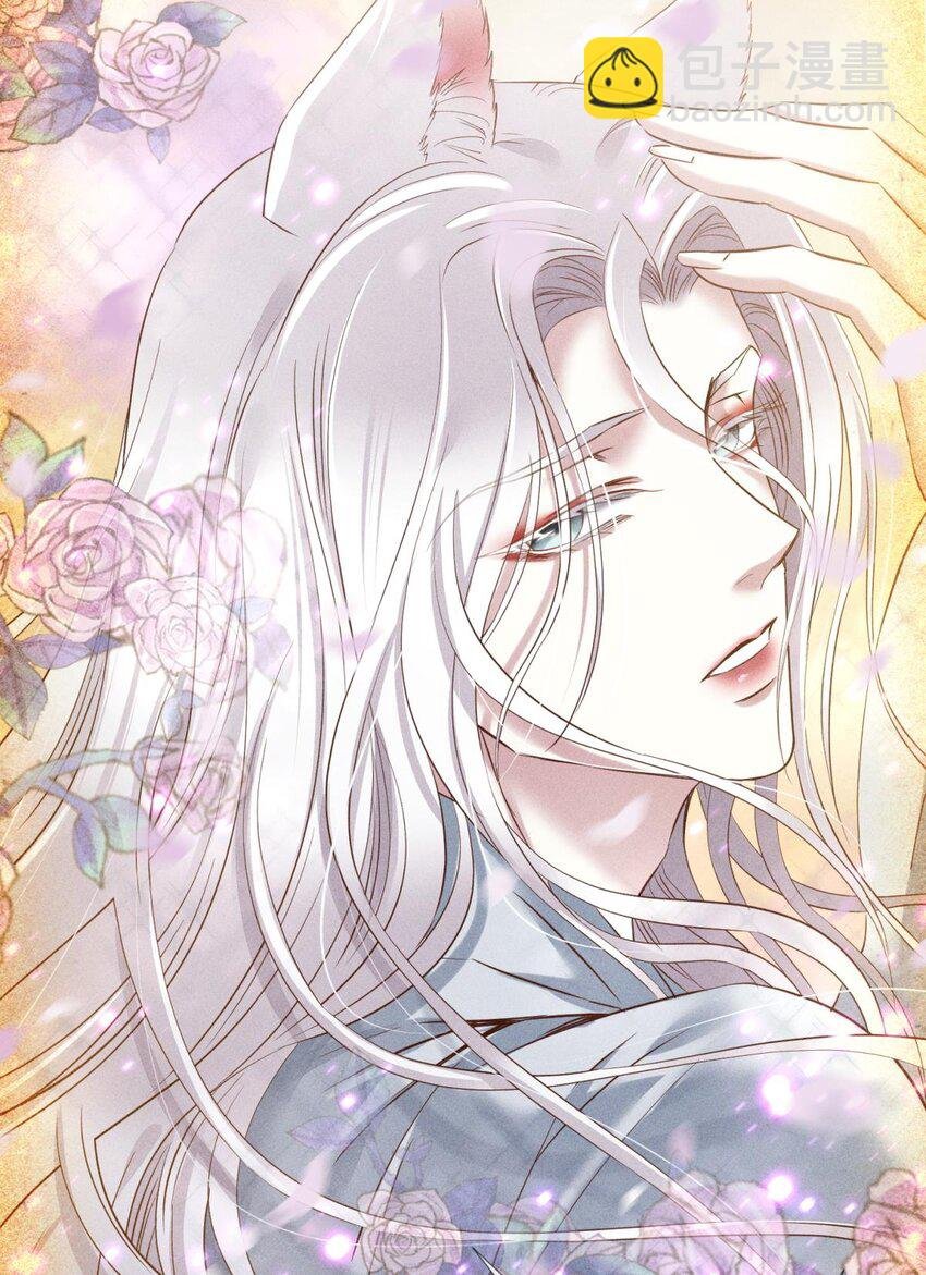 039 神帝与妲己