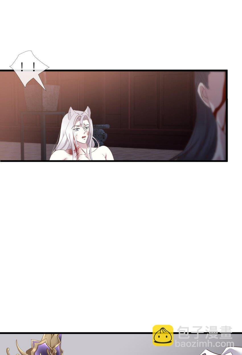 046 傀儡王