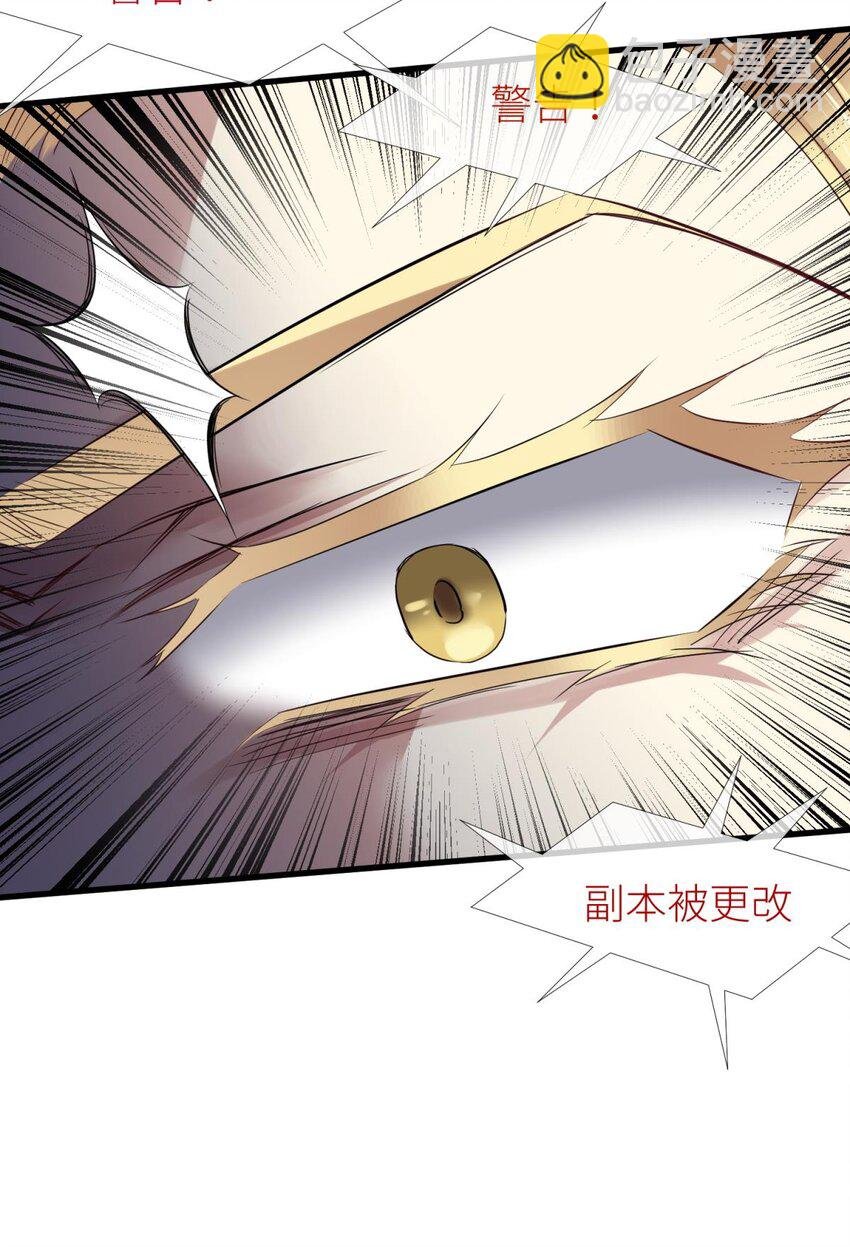 046 傀儡王